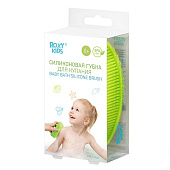 Губка для тела силиконовая Roxy-Kids RSB-003 1